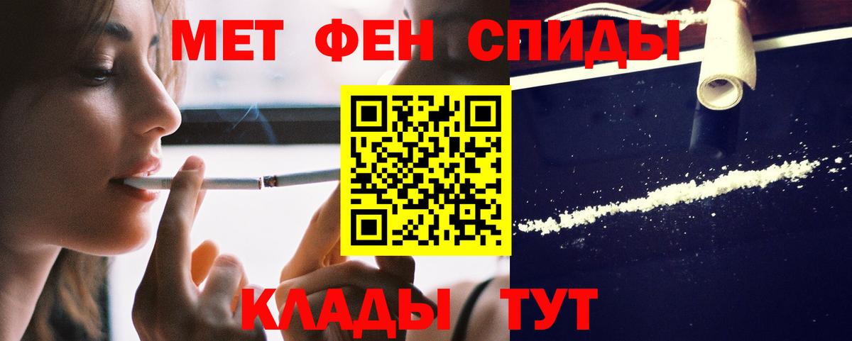 Amphetamine 97% Изобильный