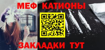 ешки Кумертау