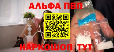 МДПВ Кунгур