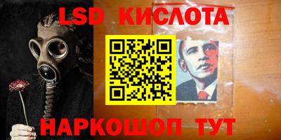 ешки Кумертау