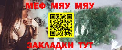 кокаин перу Кулебаки