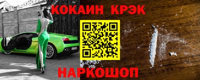 МДПВ Кунгур