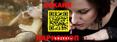МДПВ Кунгур