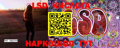 МДПВ Кунгур