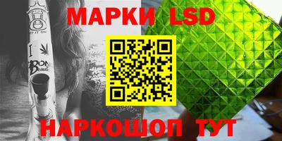 МДПВ Кунгур