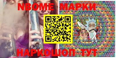 МДПВ Кунгур
