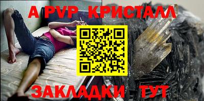 ешки Кумертау