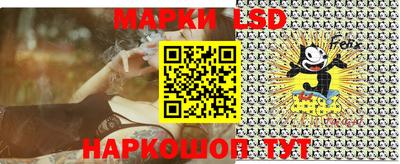 ешки Кумертау