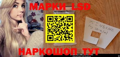 кокаин перу Кулебаки