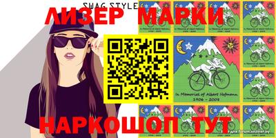 кокаин перу Кулебаки