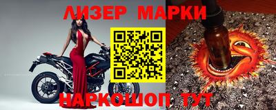 кокаин перу Кулебаки