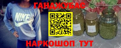 ешки Кумертау
