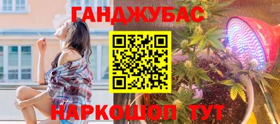 МДПВ Кунгур