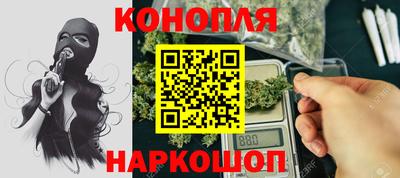 кокаин перу Кулебаки