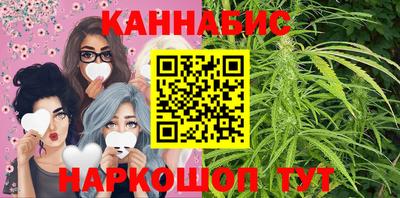 кокаин перу Кулебаки
