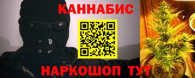 МДПВ Кунгур