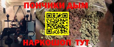 ешки Кумертау