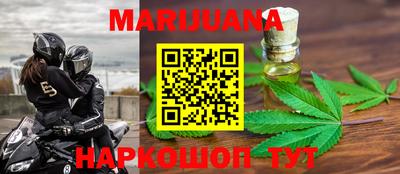кокаин перу Кулебаки