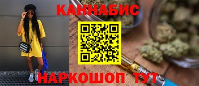 ешки Кумертау