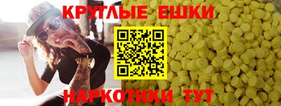 кокаин перу Кулебаки