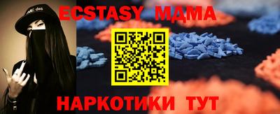 ешки Кумертау