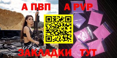 ешки Кумертау