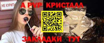 МДПВ Кунгур