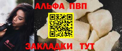 МДПВ Кунгур