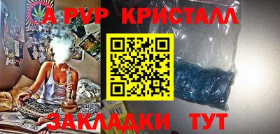 ешки Кумертау