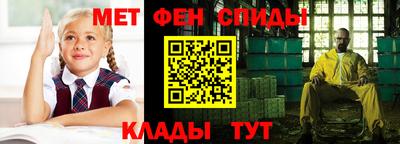 кокаин перу Кулебаки