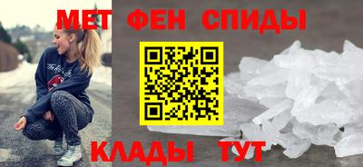 ешки Кумертау