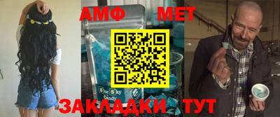 МДПВ Кунгур