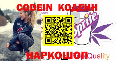 ешки Кумертау