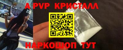ешки Кумертау