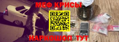 МДПВ Кунгур