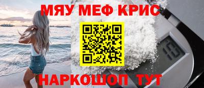 ешки Кумертау