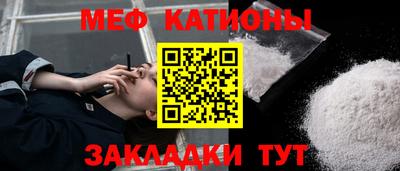 МДПВ Кунгур