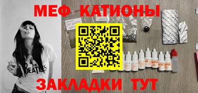 кокаин перу Кулебаки