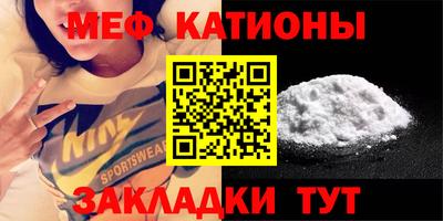 кокаин перу Кулебаки
