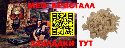 кокаин перу Кулебаки