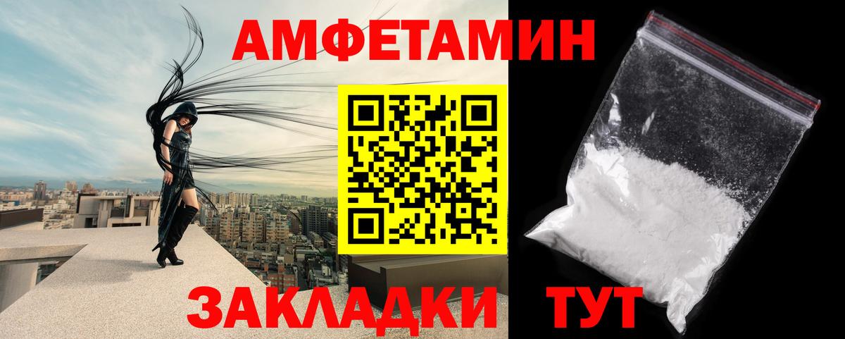 Cocaine Изобильный