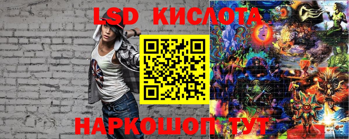 Марки 25I-NBOMe  Марки NBOMe 1,5мг  магазин продажи наркотиков  Изобильный  Вход с VPN 